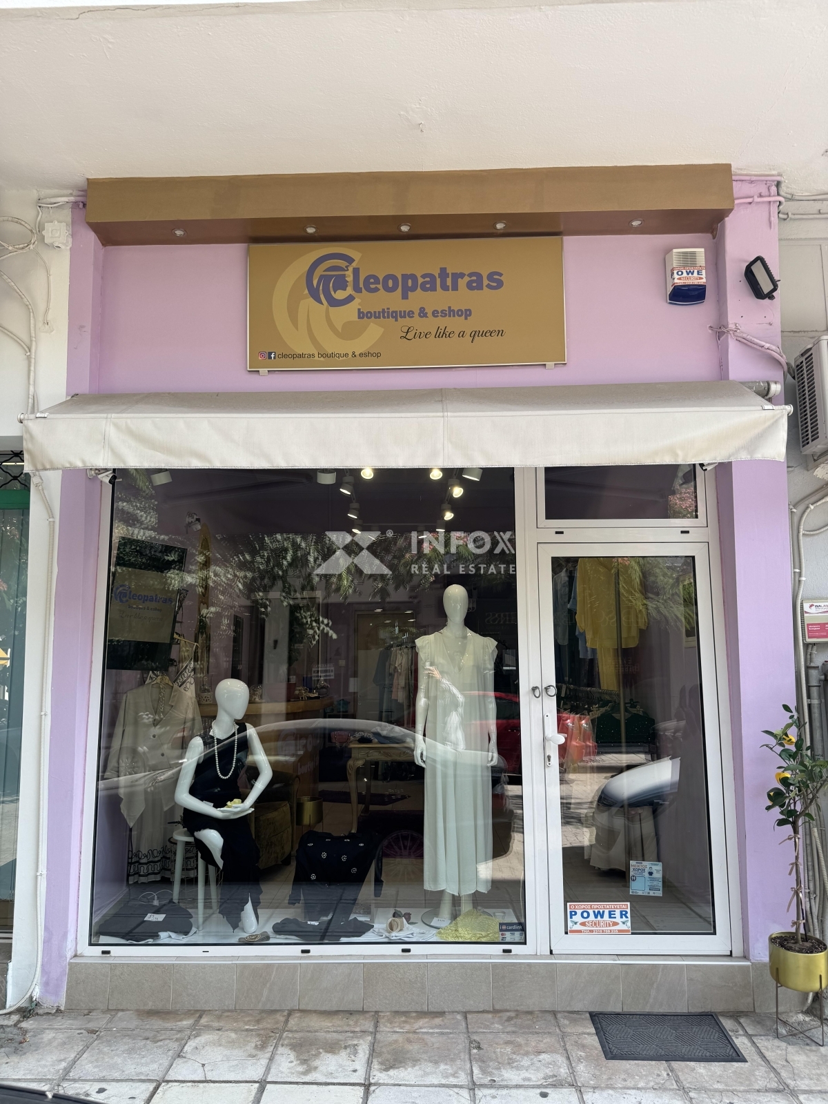 Πωλείται-Επιχείρηση-35.00-τ.μ.