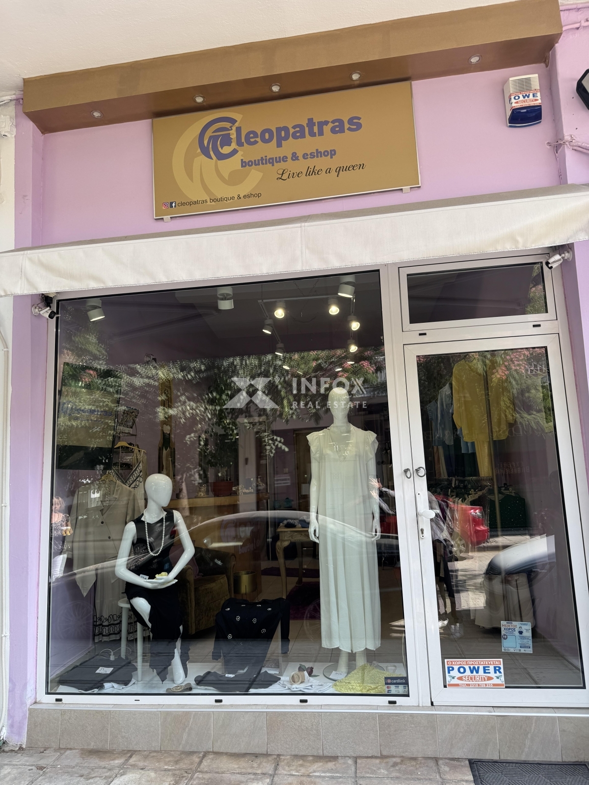 Πωλείται-Επιχείρηση-35.00-τ.μ.