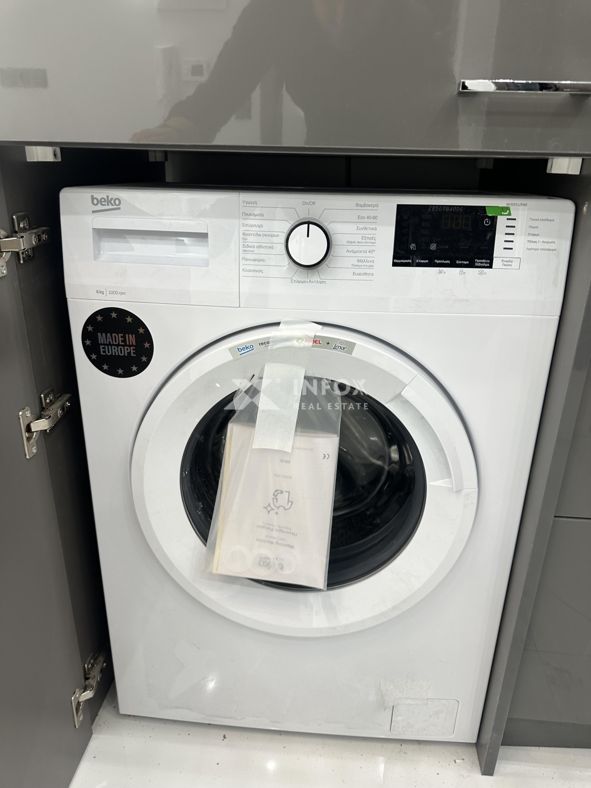 Zu-verkaufen-Wohnung-48.00-qm.