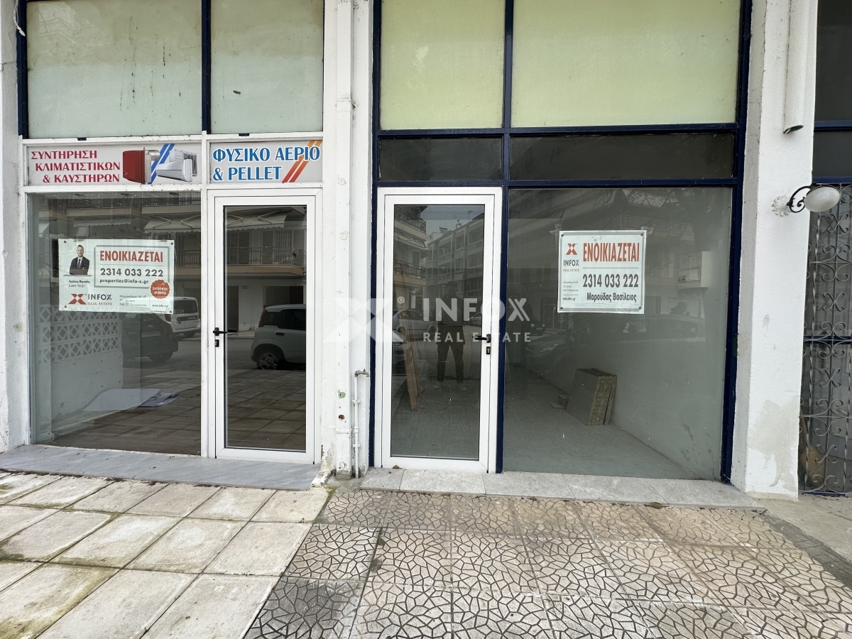 Ενοικιάζεται-Κατάστημα-46.00-τ.μ.
