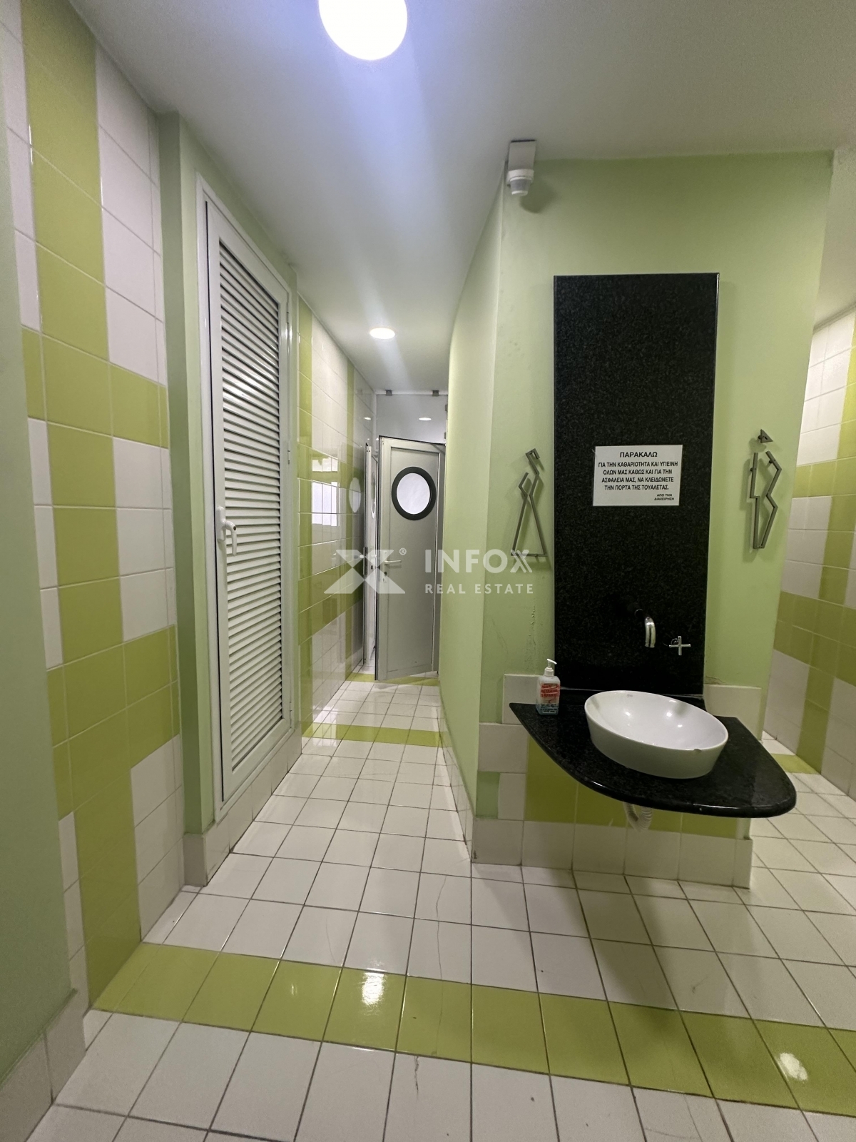 Издаје-се-Kancelarija-40.00-m².