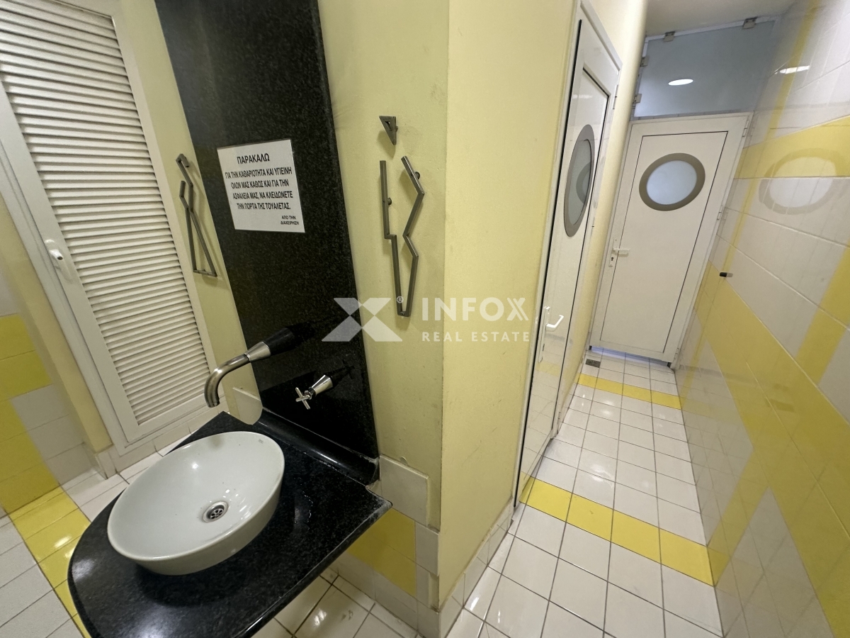 Издаје-се-Kancelarija-40.00-m².