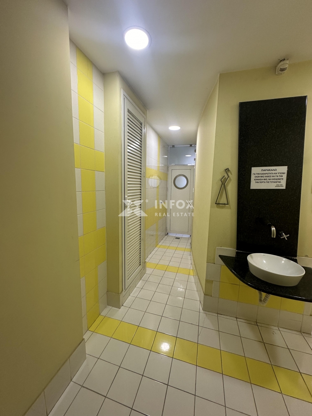 Издаје-се-Kancelarija-40.00-m².