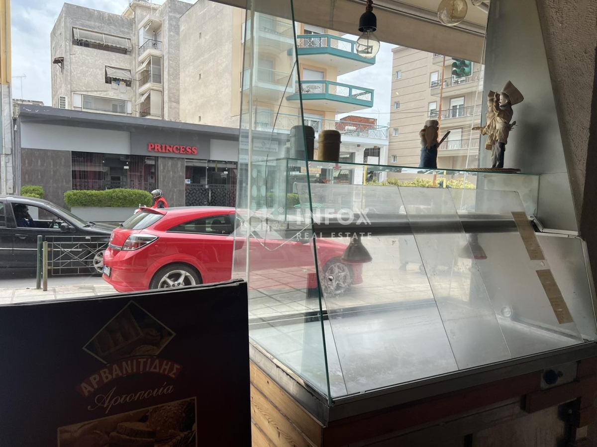 Издаје-се-Biznis-70.00-m².