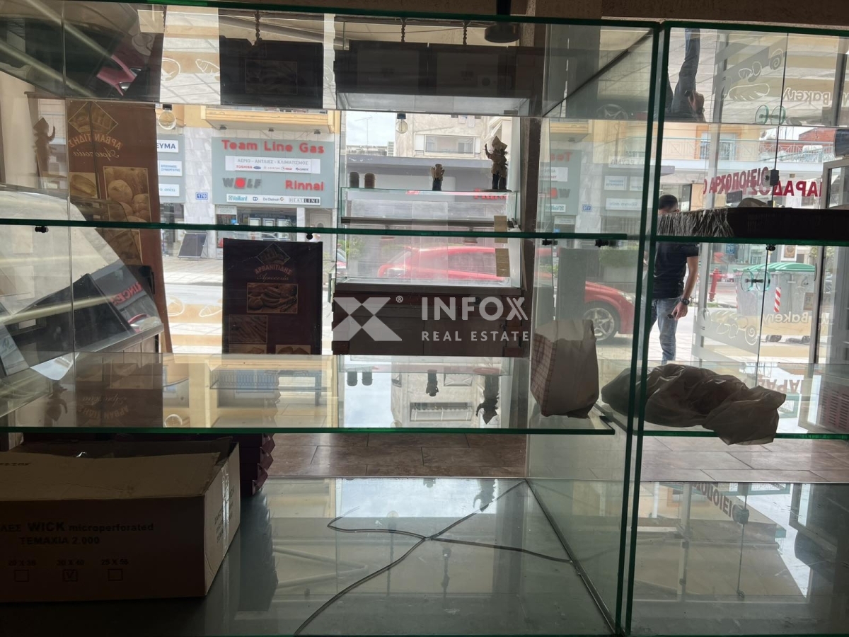 Издаје-се-Biznis-70.00-m².
