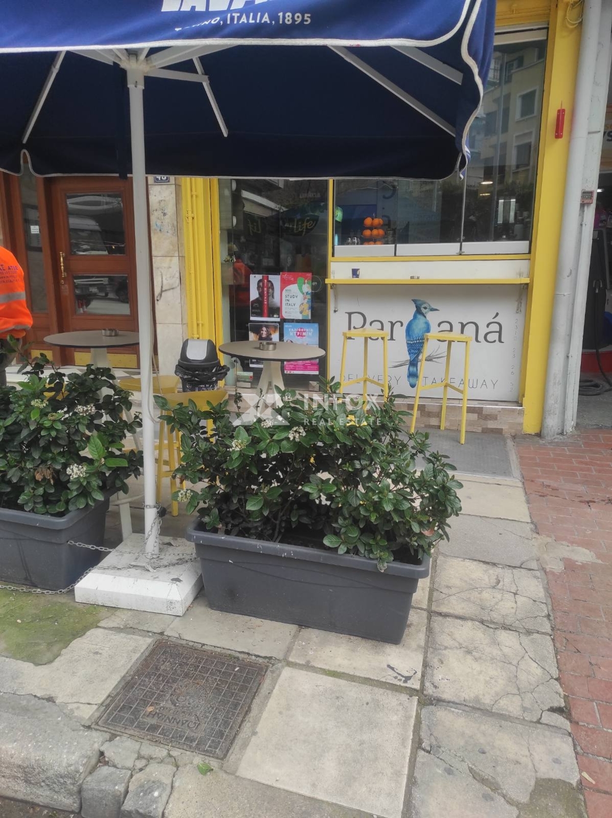 Πωλείται-Επιχείρηση-30.00-τ.μ.