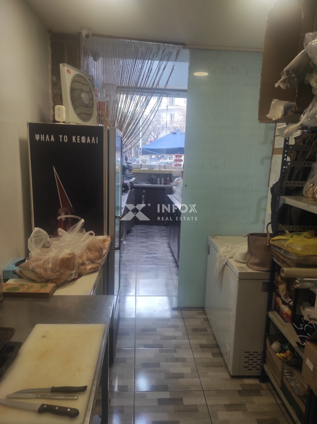 Πωλείται-Επιχείρηση-30.00-τ.μ.