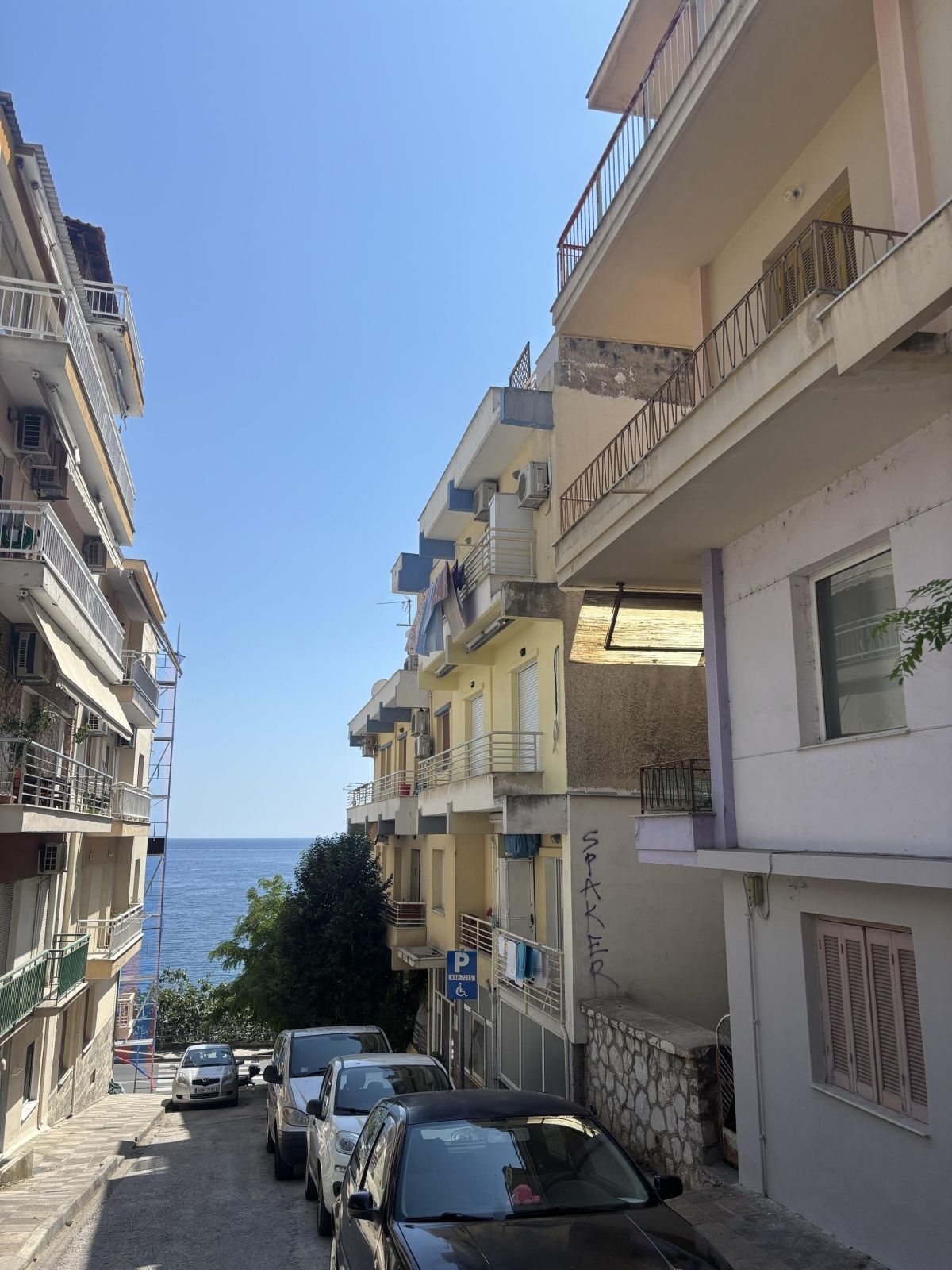 Πωλείται-Διαμέρισμα-78.00-τ.μ.