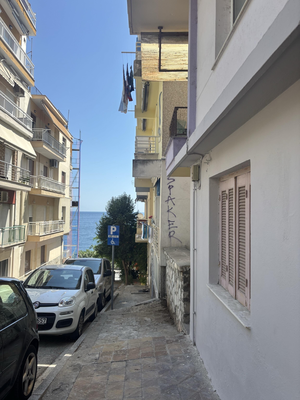 Πωλείται-Διαμέρισμα-78.00-τ.μ.