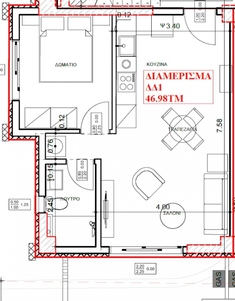 Πωλείται-Διαμέρισμα-47.00-τ.μ.