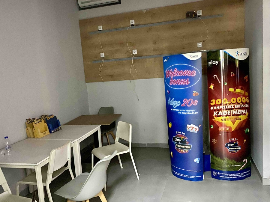 Πωλείται-Κατάστημα-163.00-τ.μ.